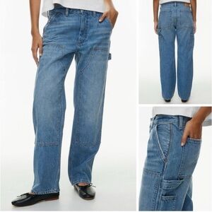 Denim Forum The Carpenter Lo-rise Loose Jean size 23